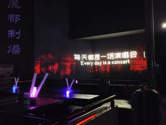-MOSSO·Liveshow(M3香港广场店)