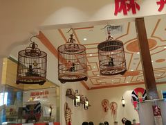 -大食代美食广场(上海中心店)