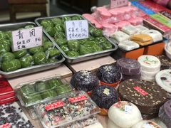 -一品方糕专卖店