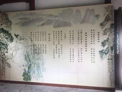 -杭州西湖风景名胜区-白苏二公祠