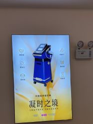 -长沙雅美医疗美容医院