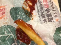 -汉堡王(砂之船奥莱店)