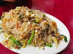 炒粉-九鲤湖莆仙菜馆(卧湖路店)