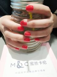 -蜜丝卡伦美甲美睫连锁