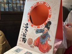 -南京大牌档(壹方天地店)