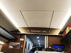 -桂林西站