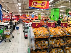 -沃尔玛超市(荣县店)