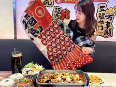 -鱼酷活鱼烤鱼(恒隆广场店)