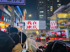 -观音桥步行街