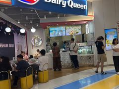 -DQ·蛋糕·冰淇淋(城南嘉园店)