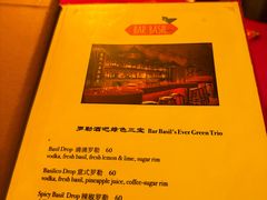 -龙门阵茶屋川菜馆(武康路店)