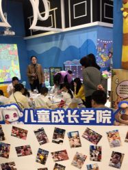 点击看大图 -卡通尼乐园·生日会(烟台永旺店)