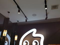 -CoCo都可(包河万达店)