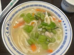 -老雒阳面馆·水席(王城路店)
