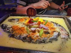 -匠子烤鱼(桫椤湾店)