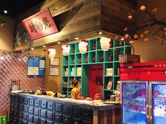 -长安大牌档之西安博物院文化餐厅(中贸店)