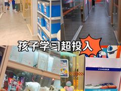 -斯坦星球AI编程·机器人科创·科学实验·信奥·思维·STEM·乐高·竞赛考级(长宁虹桥大融城荟聚中心)