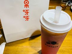 多肉桃桃莓莓-果呀呀(凯德广场店)