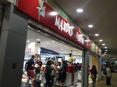 -西沃古尔·拉姆古兰爵士国际机场