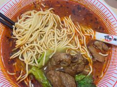 -嗨椒小面(萝岗万达店)