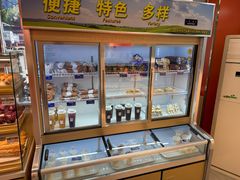 -新侨三宝乐面包店(崇文门店)