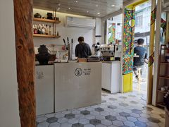 门面-茶是一枝花泡茶店