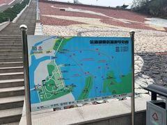 -北京金海湖景区