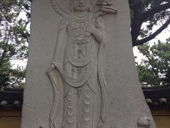 -海东龙宫寺