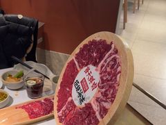 -左庭右院鲜牛肉火锅(新梅广场店)