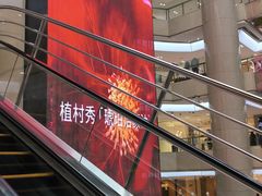 -开元商城(钟楼店)