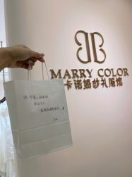 -Color卡诺婚纱礼服馆(南京严选店)
