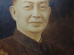 -梅园