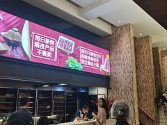 -重庆九记老火锅(广场店)
