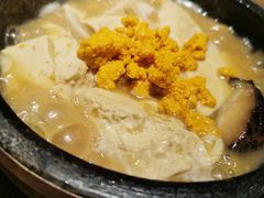 石锅海胆豆腐-原食日记(合生汇购物中心店)