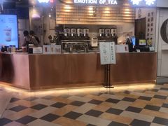 -眷茶(赛格国际购物中心店)