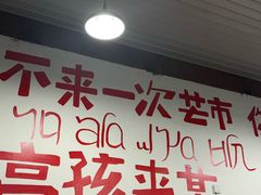 -瑞丽活螃蟹(芒市店)