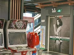 -万达影城(城中城广场IMAX店)