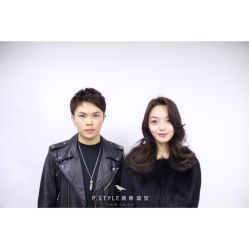 -P.STYLE 派斯造型