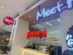 -鲜芋仙(中环百联2店)