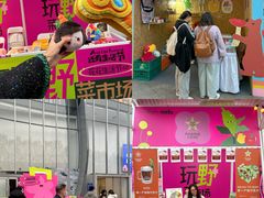 -金茂览秀城