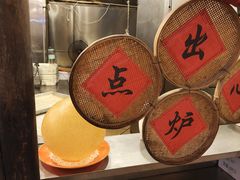 -石岐佬中山菜馆(张溪店)
