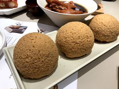 酥皮山楂叉烧包-蔡澜点心(三里屯T+MALL店)