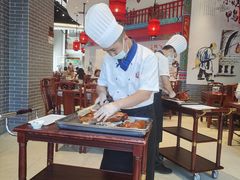 -京味张·北京烤鸭(南山店)