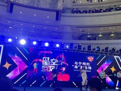 -仲盛世界商城