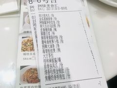 -阿锋鲍鱼酒家美食汇(华安店)