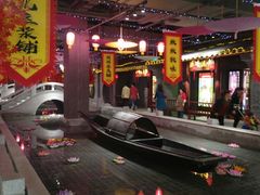 -万达广场(盐城盐都店)