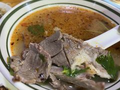 -三中高皇羊肉馆