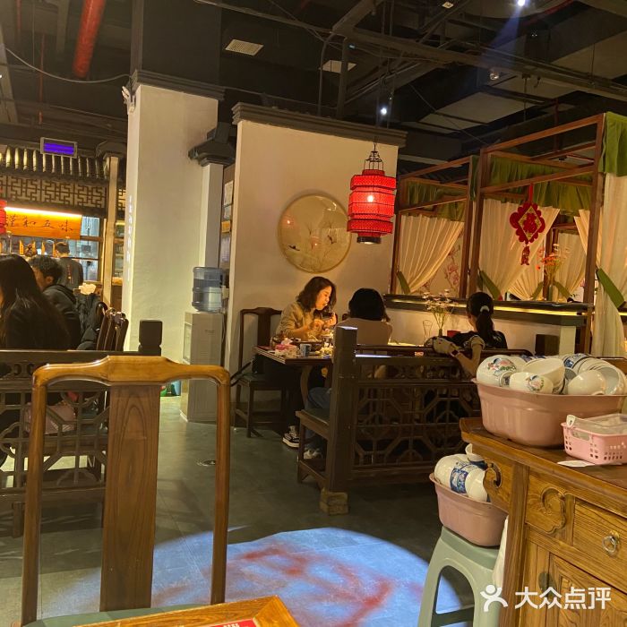 遇见长安(兰州中心店)大堂图片