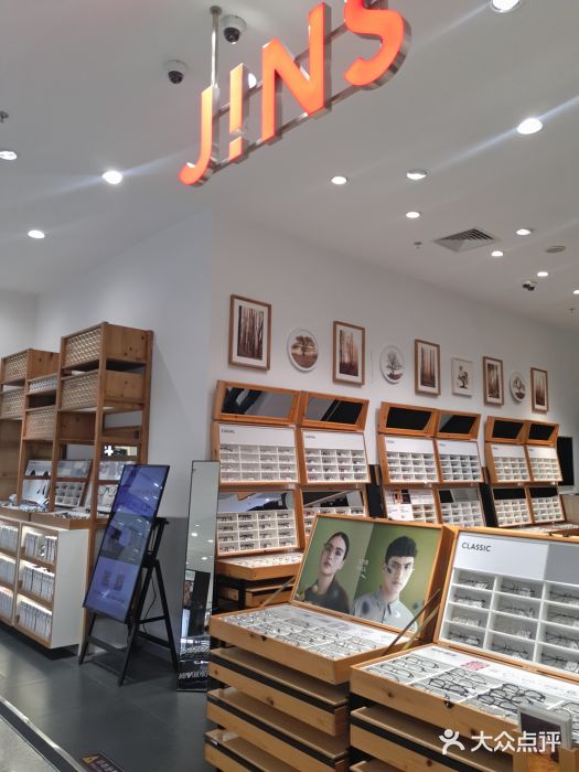 jins(伊藤洋华堂锦华店)-图片-成都购物-大众点评网