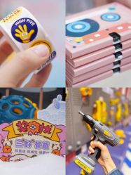 -奈尔宝家庭中心·亲子餐厅(北京东坝万达店)